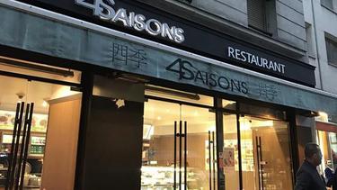 4 Saisons Restaurant