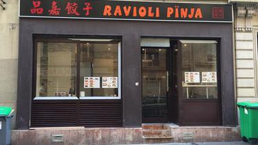 品嘉饺子 Ravioli PINJA(Belleville店)