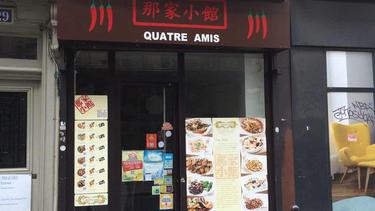 那家小馆 Quatre Amis