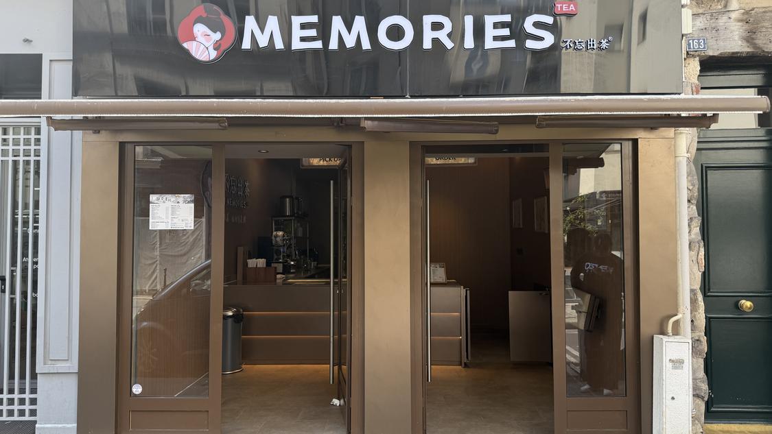 Memories Tea 不忘出茶