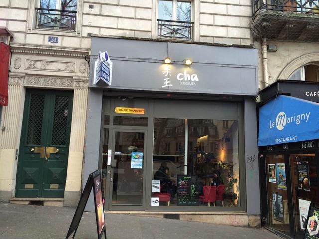 茶王 Cha Bubble Tea St Martin