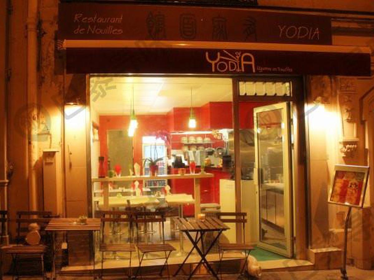 有家面馆 YODIA