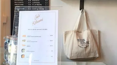 Maison Kitsuné