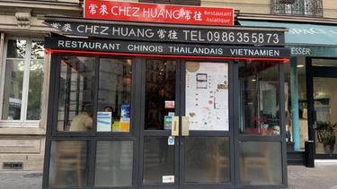 常来常往 Chez Huang