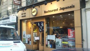 拉面 Aki