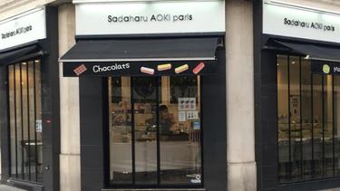 Sadaharu AOKI Port Royal