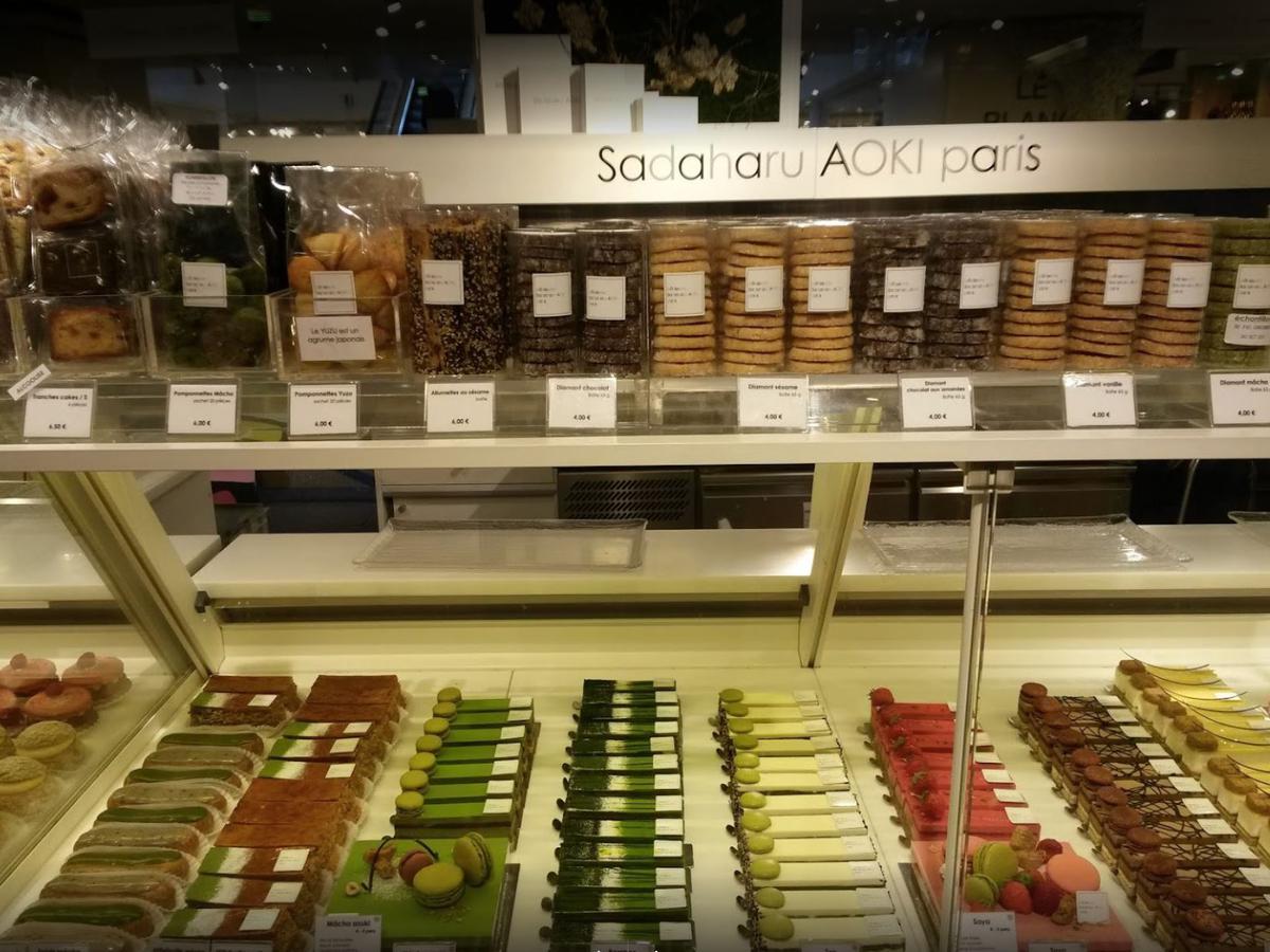 Sadaharu AOKI Lafayette Gourmet