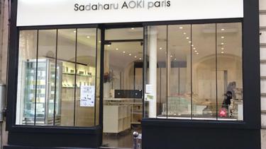 Sadaharu AOKI Ségur