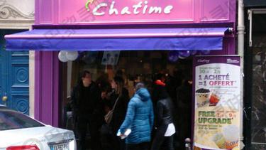 日出茶太 Chatime