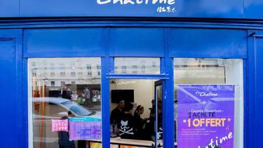 日出茶太 Chatime (Saint Michel)