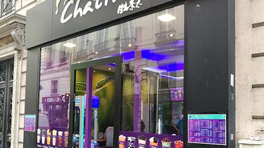 日出茶太 Chatime (Opéra)