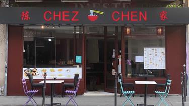 陈家 Chez Chen