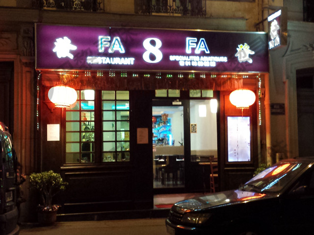 发发餐馆 FA FA