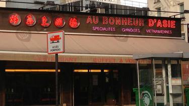 好再来酒楼 Au Bonheur d'Asie