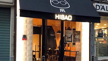 冒小姐有面儿 Hibao Resto