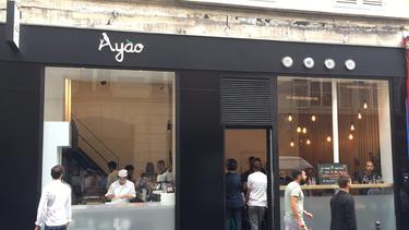 阿耀面点 Restaurant Ayào