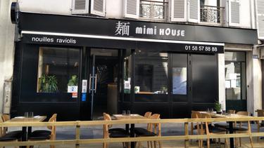 好久就见 Mimi House