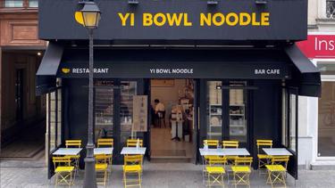 小黄碗羊汤馆 Yi Bowl Noodle
