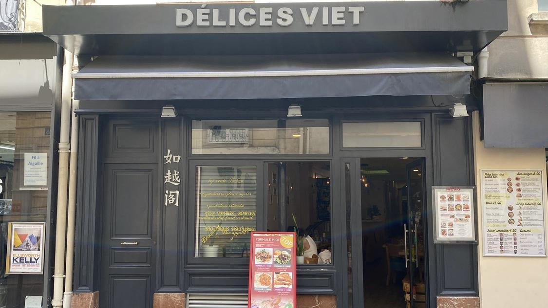 如越阁 Délices Viet