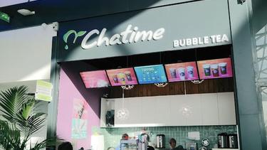 日出茶太 Chatime （78省）