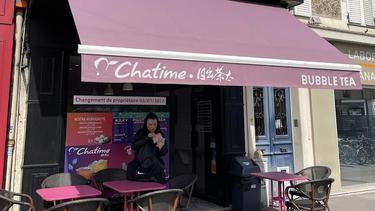 日出茶太 Chatime （77省）