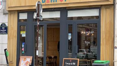 Bonpot （2区 Richelieu）