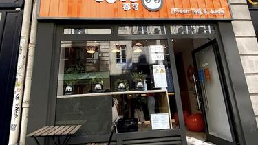 都可 CoCo Fresh Tea & Juice (1区 Opéra)