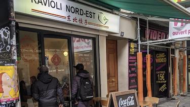 东北饺子王 Ravioli Nord-Est（1区）