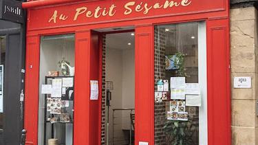 芝麻小馆 Au Petit Sésame