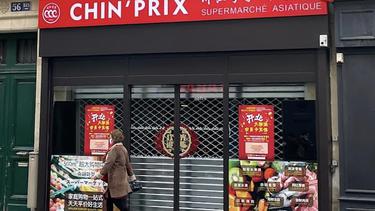 川江号子中国超市 Chin Prix Supermarché Asiatique