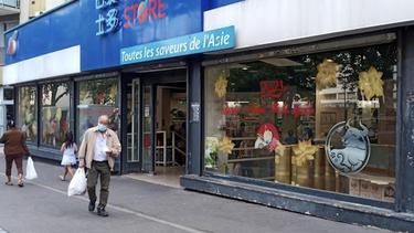 巴黎士多 Paris Store(18区)