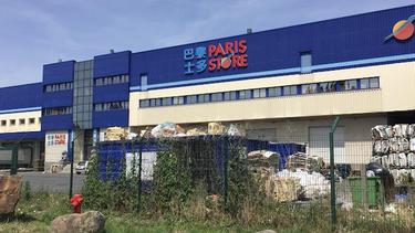 巴黎士多 Paris Store（94省）