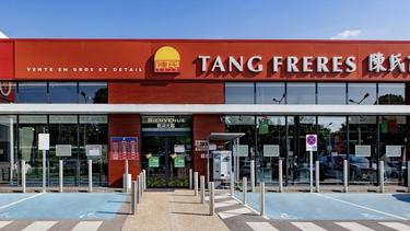 陈氏商场 Tang Frères（93省）