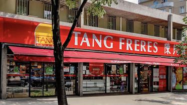 陈氏商场 Tang Frères（13区）