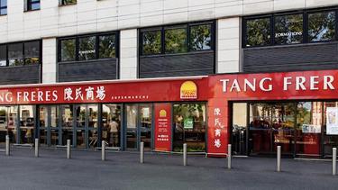 陈氏商场 Tang Frères（77省）