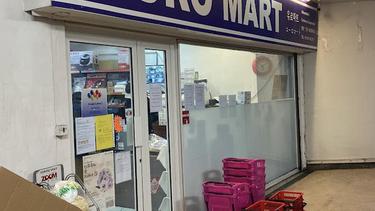 EUROMART