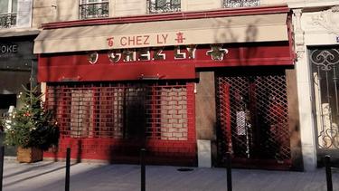 百喜 Chez Ly（92省）