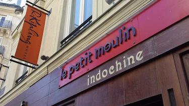 小磨坊 Le Petit Moulin