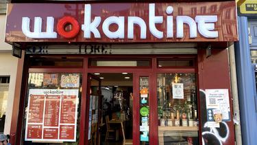 Wokantine