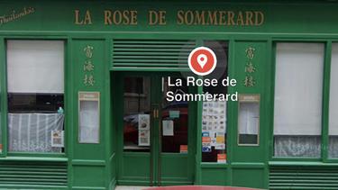 富海楼 La Rose de Sommerard