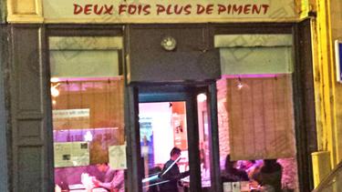绝代双椒 Deux Fois Plus de Piment