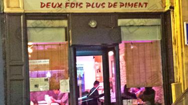 绝代双椒 Deux Fois Plus de Piment 