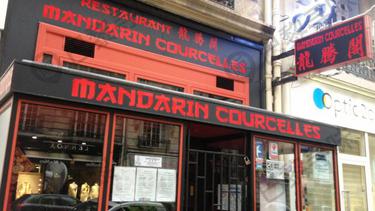 龙腾阁 Mandarin Courcelles