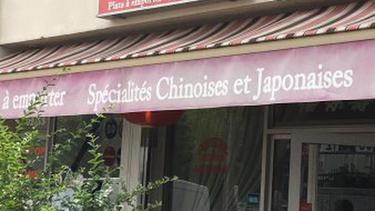 L'orchidée de Chine
