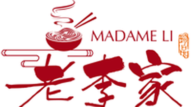 老李家 Madame Li