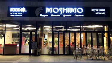 MOSHIMO