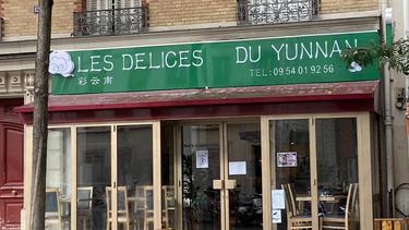 彩云南 Les Delices du Yunnan