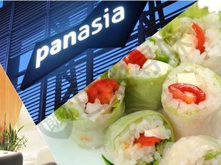 泛亚美食料理 PANASIA