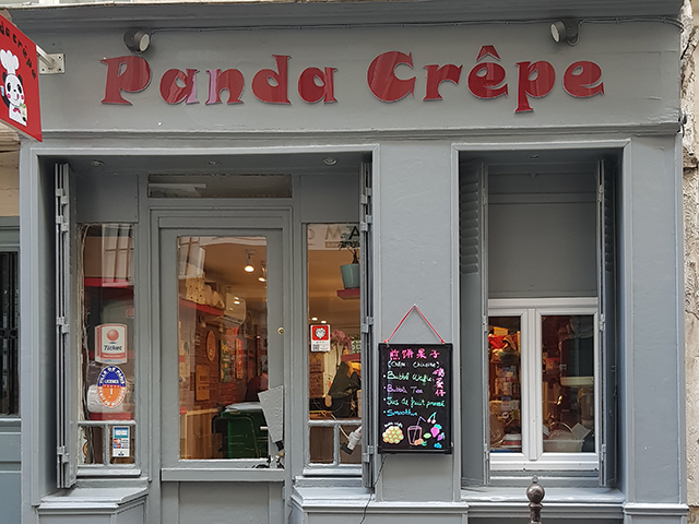 熊猫煎饼 Panda Crêpe