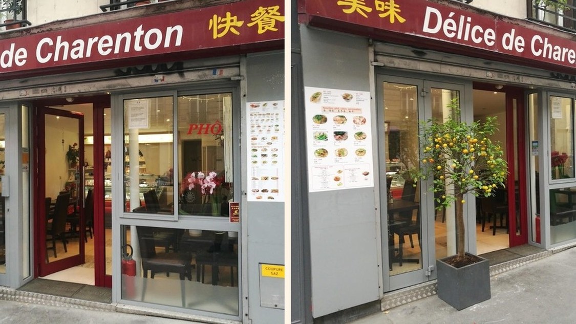 美味快餐 Délice de Charenton